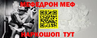 PSILOCYBIN Ставрополь