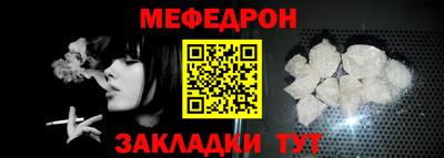 кокс Среднеуральск