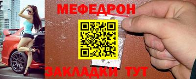 кокс Среднеуральск