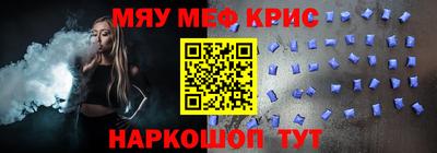 кокс Среднеуральск