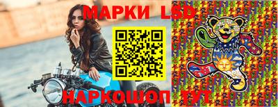 кокс Среднеуральск