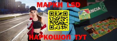 кокс Среднеуральск