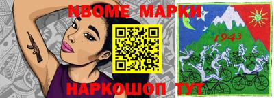 кокс Среднеуральск
