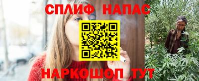 PSILOCYBIN Ставрополь