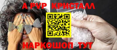 кокс Среднеуральск