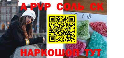 кокс Среднеуральск