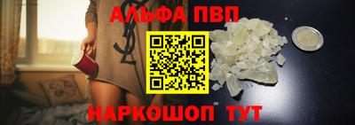 PSILOCYBIN Ставрополь