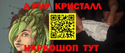 кокс Среднеуральск