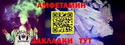 PSILOCYBIN Ставрополь