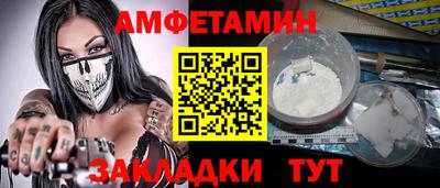 кокс Среднеуральск