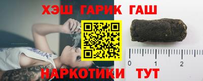 PSILOCYBIN Ставрополь