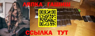 кокс Среднеуральск