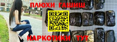 кокс Среднеуральск