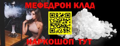 кокс Среднеуральск